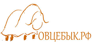 Логотип проекта овцебык.рф